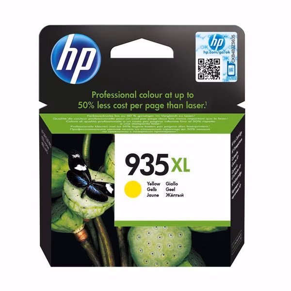 product-image-10338-HPC2P26AE-NorengrosProduct-WorkingFormat.jpg
